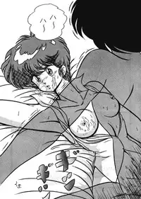 [C-COMPANY] C-COMPANY SPECIAL STAGE 2 (Ranma 1/2)