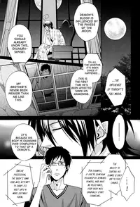 (C80) [FIZZCODE (Satonishi)] Distract (Ao no Exorcist) [English]