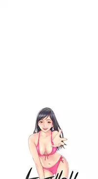 New Face Ch.1-12 (English) (Ongoing)