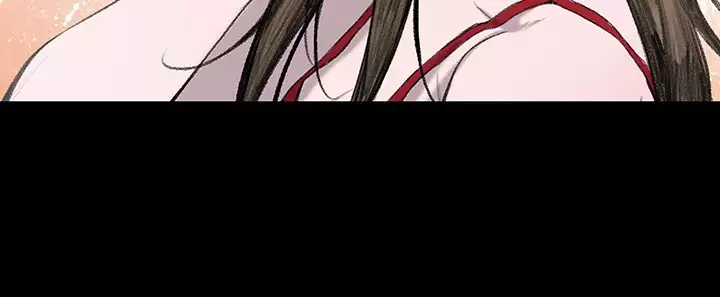 min xi 敏希 ch.1~4 中文