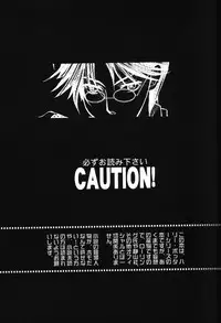 [Haribote (Ren Hotaka)] Dounimo Tomaranai (Harry Potter)