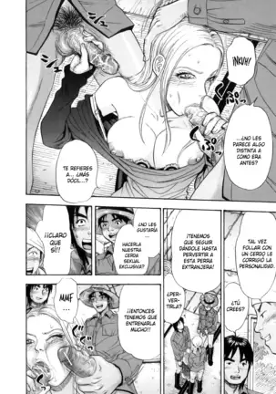 Blue Eye no Mesubuta