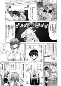 [Hori Hiroaki] DEBUT