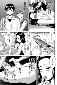 Action Pizazz DX 2015-01