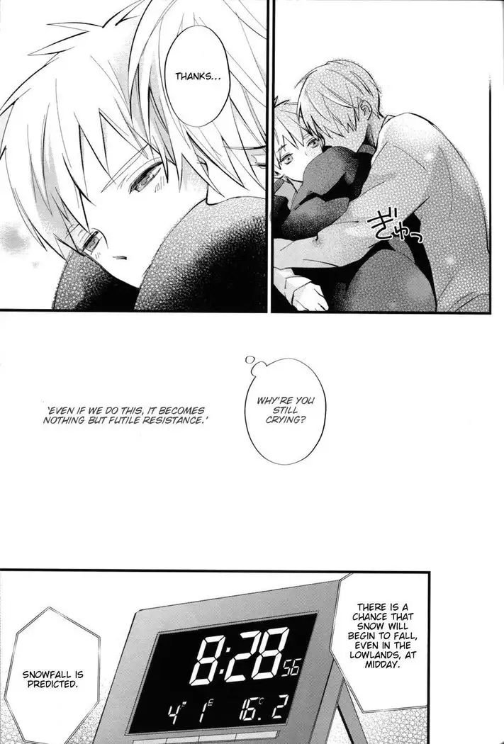 Till You Who Is Sleeping Among My Secrets Awakens 2/2