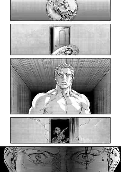 THE HAPPY NIGHTMARES