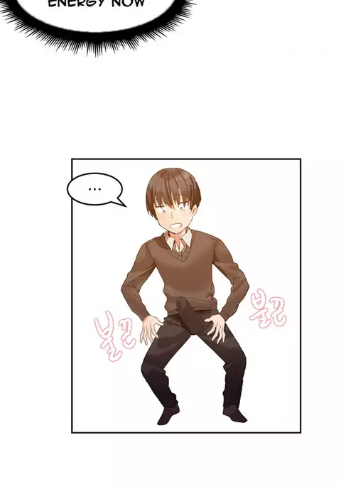 Hari Dormitory Ch.0-31