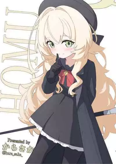 Niyaniya Kyouju to 44-nin no Sensei