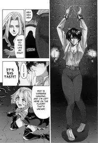 [Sena Youtarou] Joker chapt.1-3 [ENG] (Paizuri Team)