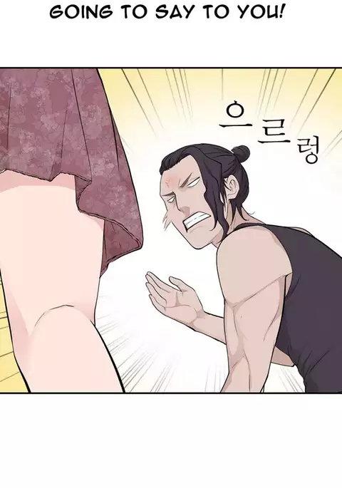 Tissue Thieves Ch.1-17