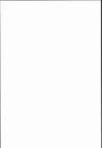 (C89) [LemonMaiden (Aoi Masami)] Kyuusei Maryoku Chuudoku 2 (Fate/kaleid liner Prisma Illya) [Chinese] [MEGA巨莖怪漢化]