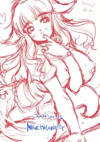 (Futaket 10.5) [MAGIC MACHINERY (RT.)] Futanari Inu no Okusan Kon'nichiwa!