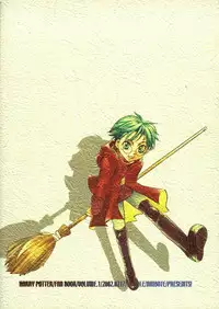 [Haribote (Ren Hotaka)] Dounimo Tomaranai (Harry Potter)