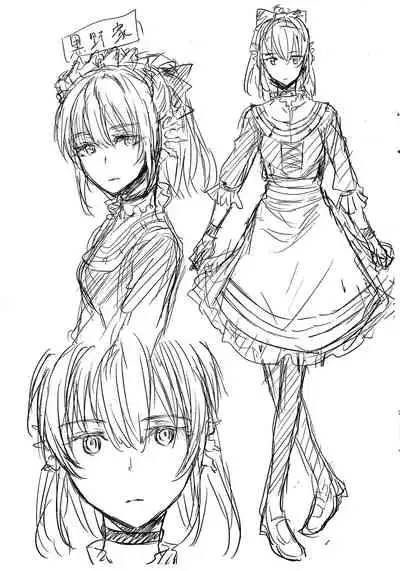 [Sumiya] Automatic Girl