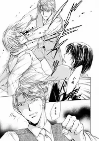 MAGAZINE BE×BOY 2016-09