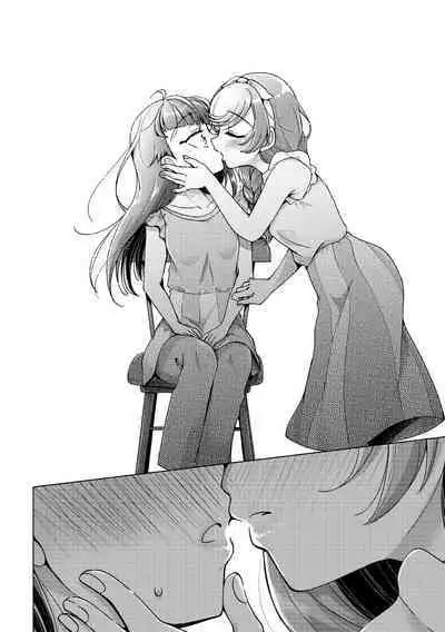 Kyou wa Knight Kinshi!!