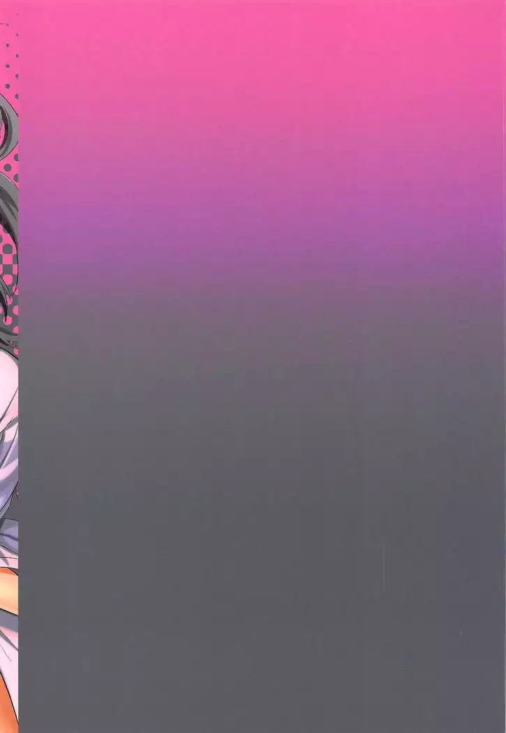 KBYD to 4P Suru Hon + Omakebon