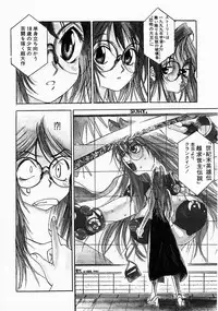 [Oh! Great] 5 ~FIVE~