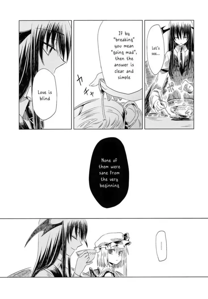 Maid wo Hasande Achira to Kochira Side:A