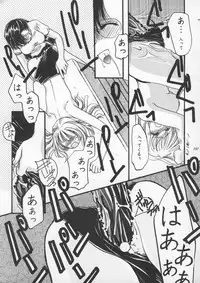 [Metal] Misty Moon Metropolis IX