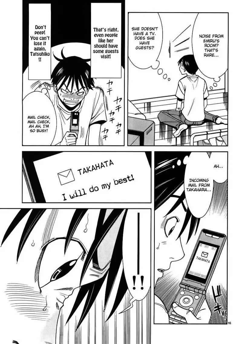 A Peephole Vol3 - CH27