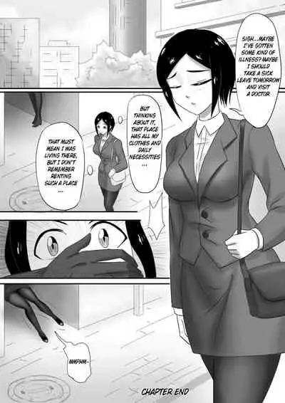 [skyzen] 寄生虫系列 [English] [xinsu] pg. 1-174