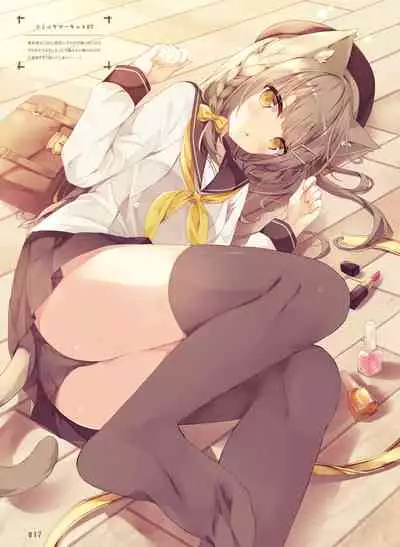 Dengeki Moeoh 2021-12