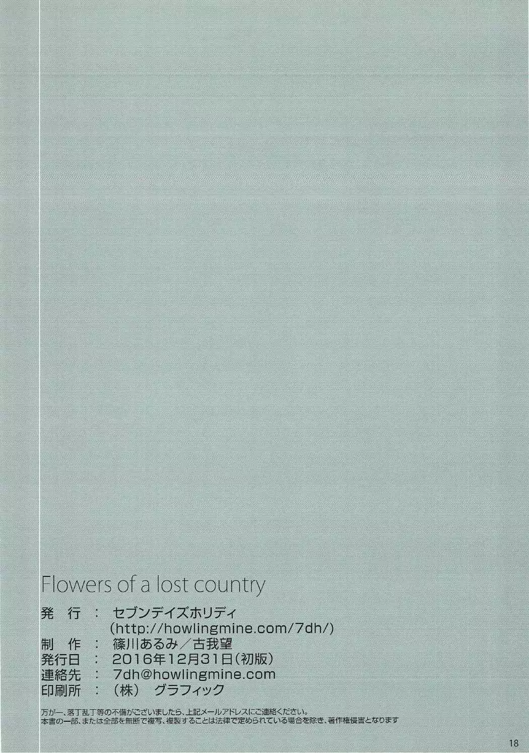 Flowers of a lost country