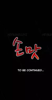 The Taste of the Hand Ch.1-37 (English) (Ongoing)