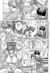 Action Pizazz 2016-06