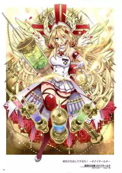 WIXOSS ART Material VI