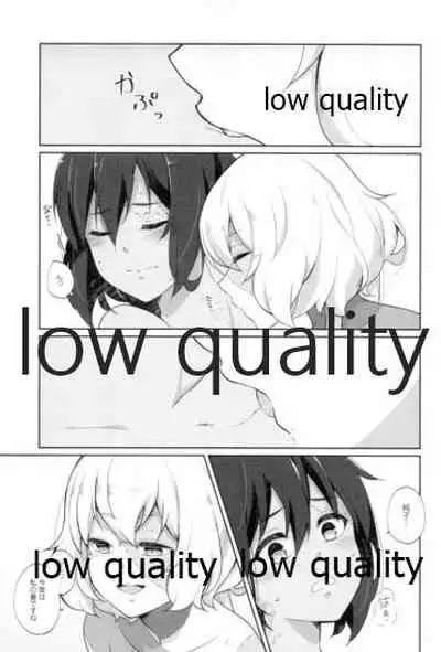 (ぷにケット44) [ふとももまくら (nupo)] 死ぬほどあなたを愛してる (ゾンビランドサガ)