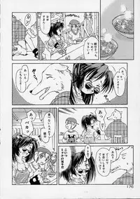 [Ouma Tokiichi] Neko Manma