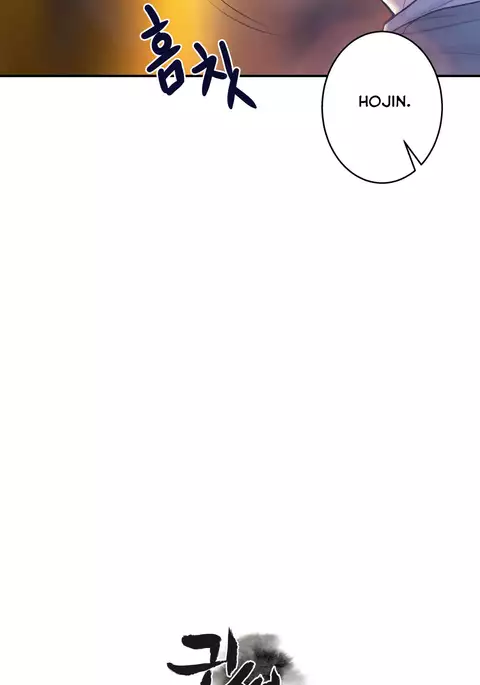 Ghost Love Ch.1-23.5