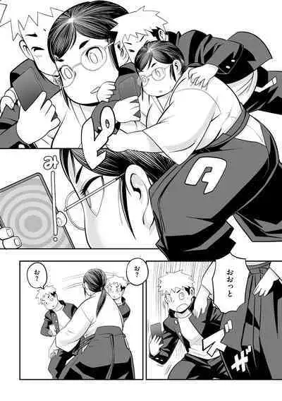 Kojima Bokujou Milk Paradise