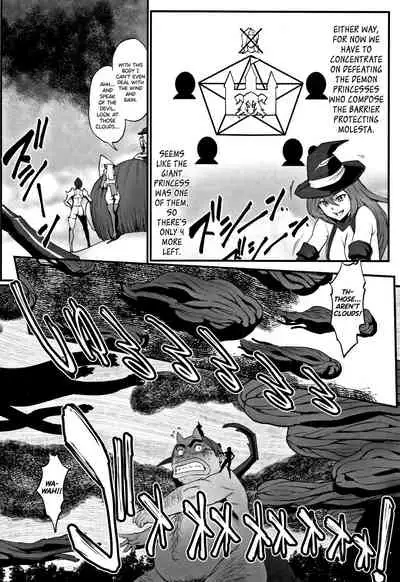 Hime to Dragon Ch.1-9