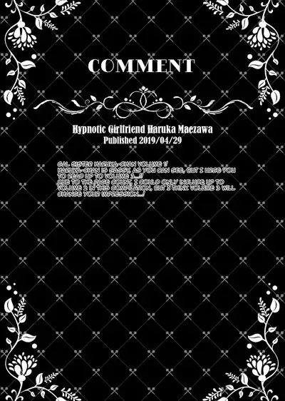 Saimin Kanojo Soushuuhen 02 | Hypnotic Girlfriend Omnibus 02