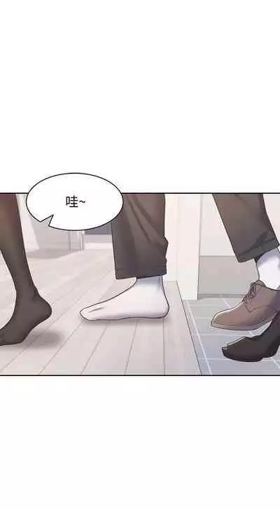 【周五连载】渴望:爱火难耐(作者:Appeal&格子17) 第1~21话