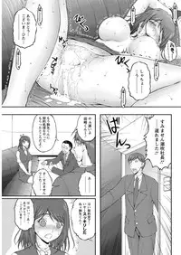 Action Pizazz Special 2016-02 [Digital]