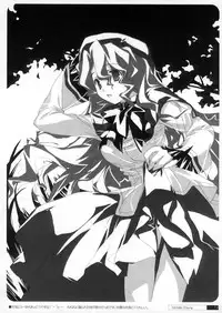 (CR35) [Cut a Dash (Mitsumi Misato)] Read or Die or...? (Read or Die)