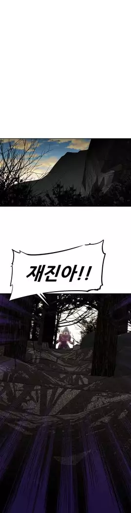 Brawling Go Ch.53-67