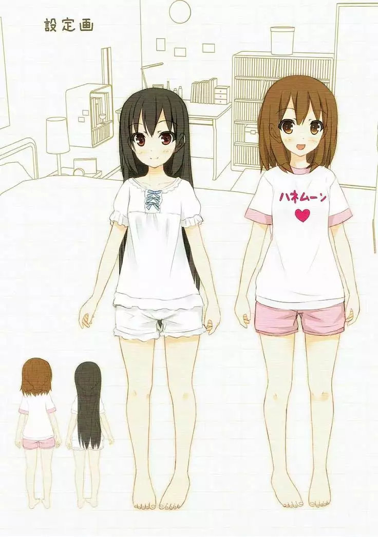 Yoru no Aida dake no Mahou