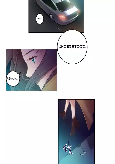 Erotic Sensuality & Perception Ch. 1-3