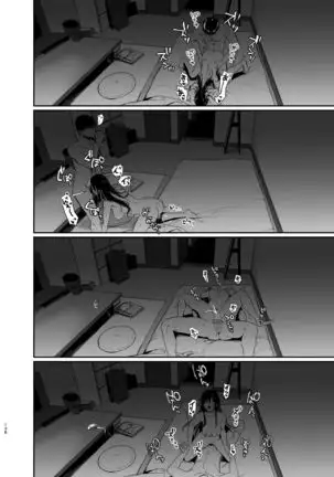 Sokubakuai 1~4 Soushuuhen