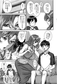 Action Pizazz 2016-07