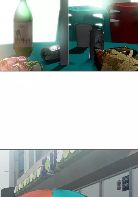 Tissue Thieves Ch.1-20