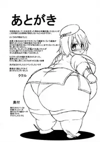 [Kukuru] Comics Collection of Kukuru