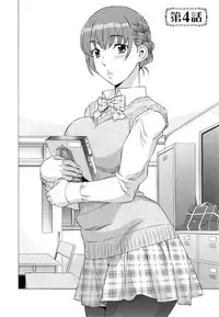 [Hanzaki Jirou] Ran♡Kon