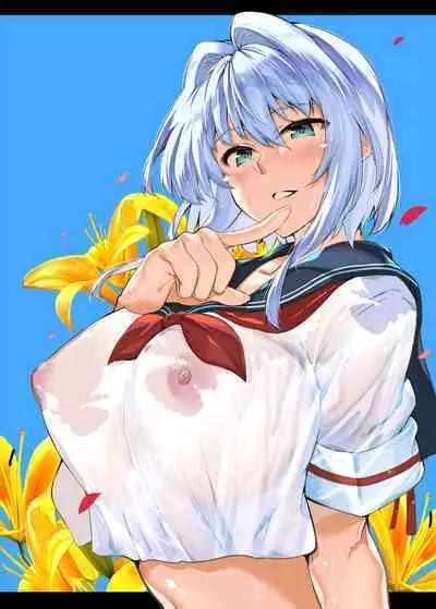 Natsu no Yari Naoshi 1-4