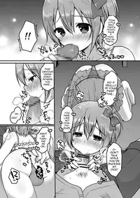 Onaji Ana no Kyoudai?